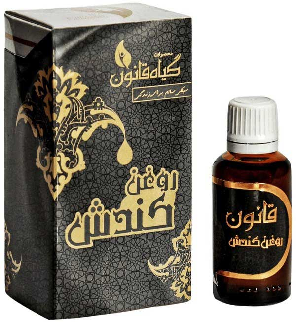 روغن کندش اصل چه رنگی است؟