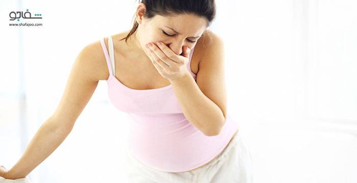 استفراغ شدید حاملگی - yperemesis gravidarum