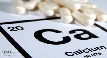 به هم خوردن تعادل کلسیم خون - calcium imbalance به هم خوردن تعادل کلسیم خون - calcium imbalance