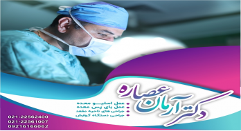 نیاز به رژیم نیست، تنها با یک اقدام برای همیشه خوش اندام شوید! نیاز به رژیم نیست، تنها با یک اقدام برای همیشه خوش اندام شوید!
