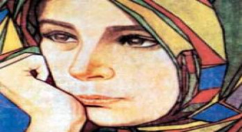شیوع افسردگی و اضطراب در بین زنان ایران شیوع افسردگی و اضطراب در بین زنان ایران