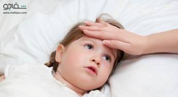 تشنج ناشی از تب - Convulsion febrile تشنج ناشی از تب - Convulsion febrile