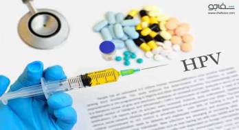 علائم و درمان انواع عفونت HPV در مردان علائم و درمان انواع عفونت HPV در مردان