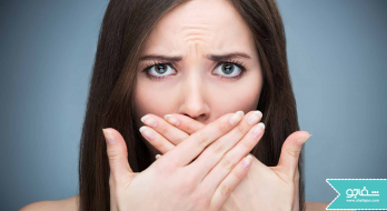 چه چیزی باعث بوی بد دهان میشود؟ درمان و پیشگیری آن چه چیزی باعث بوی بد دهان میشود؟ درمان و پیشگیری آن