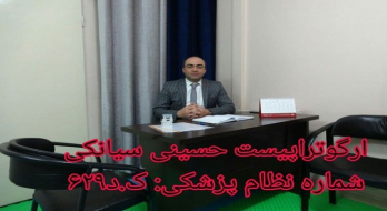 علائم تشخیص اوتیسم در کودکان علائم تشخیص اوتیسم در کودکان