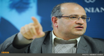 نظام تعرفه گذاری مشخص خدمات درمانی نظام تعرفه گذاری مشخص خدمات درمانی