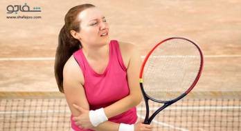 آرنج تنیسبازان - tennis elbow آرنج تنیسبازان - tennis elbow
