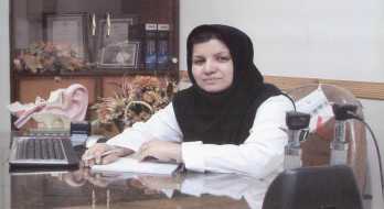 پزشکی دیگر در شفاجو پزشکی دیگر در شفاجو