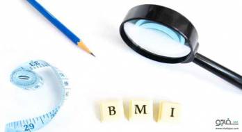 BMI چیست و BMI شما چند است؟