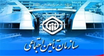 آیا اختصاص بودجه های کلان برای احداث مراکز درمانی جدید، به واقع اثربخش است؟ آیا اختصاص بودجه های کلان برای احداث مراکز درمانی جدید، به واقع اثربخش است؟